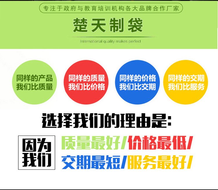 2017dahaoxiangq_02.jpg