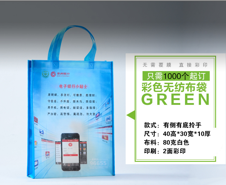 2017大號(hào)店鋪詳情頁重�?恢復(fù)不加logo_18.jpg