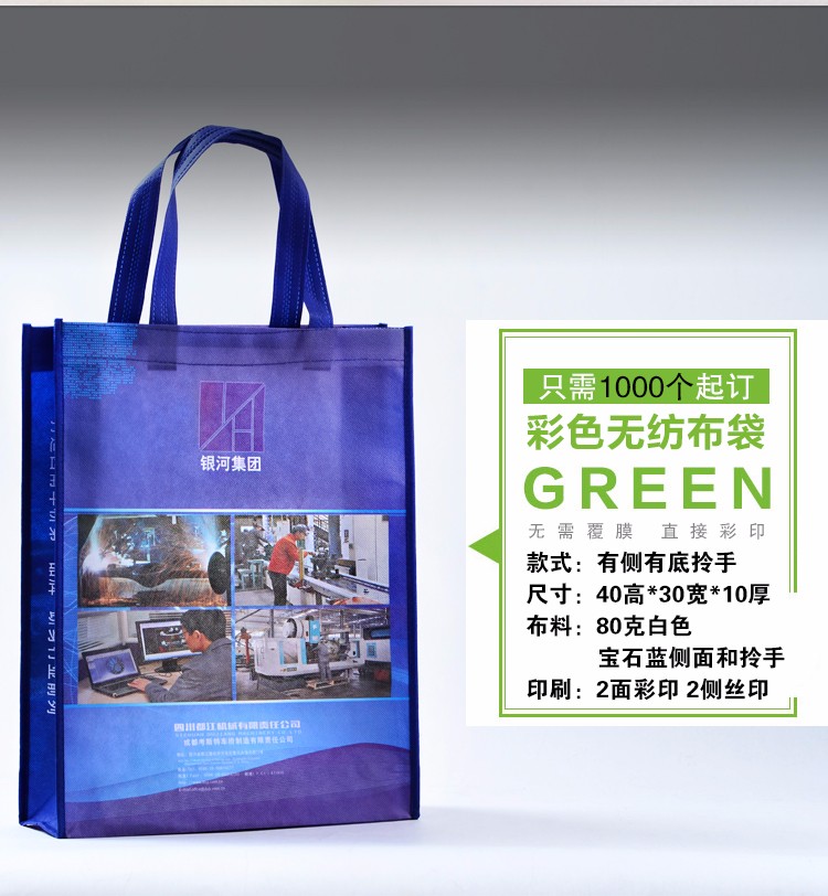 2017大號(hào)店鋪詳情頁重�?恢復(fù)不加logo_17.jpg