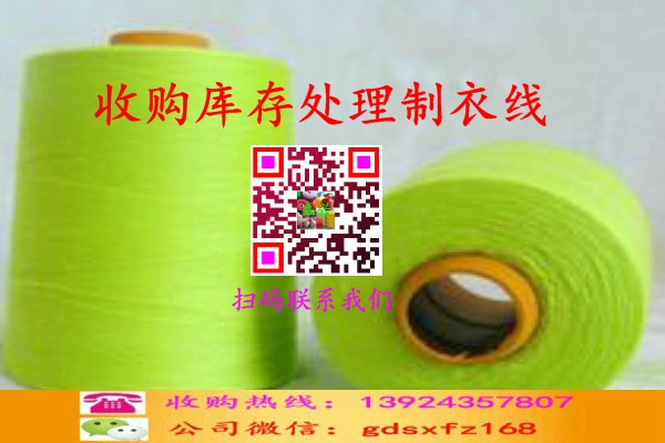 u=1677197066,23845233&fm=21&gp=0(1).jpg