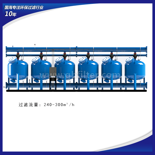 淺層砂過(guò)濾器-6.jpg 淺層砂過(guò)濾器-6.jpg