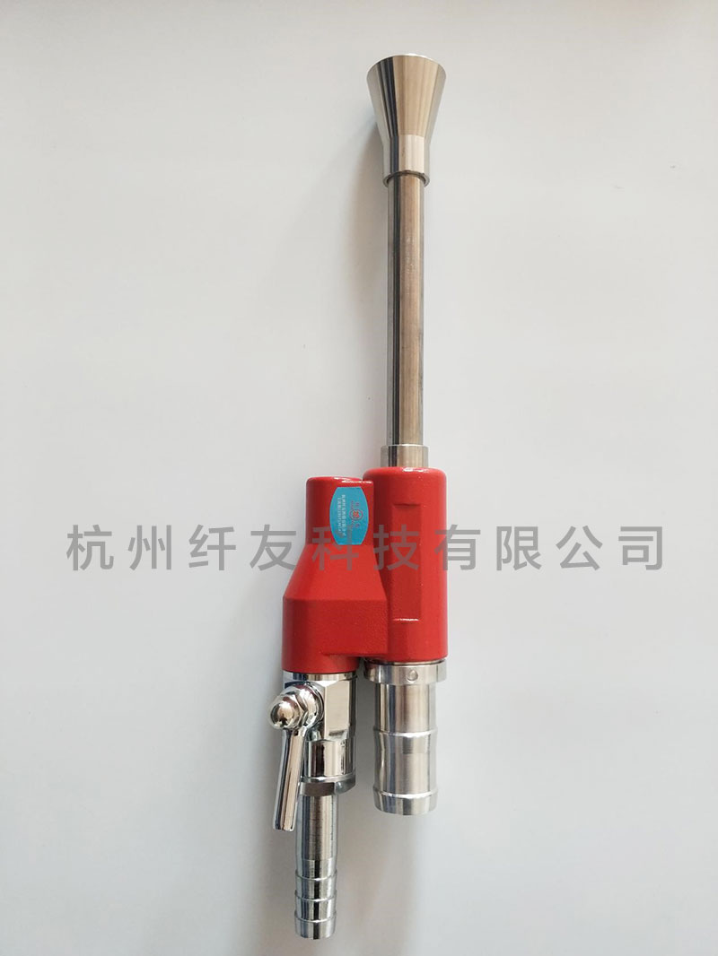 短纖.jpg