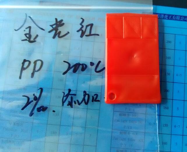 tC(pp200�?.jpg