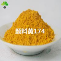 1顏料�?74.jpg