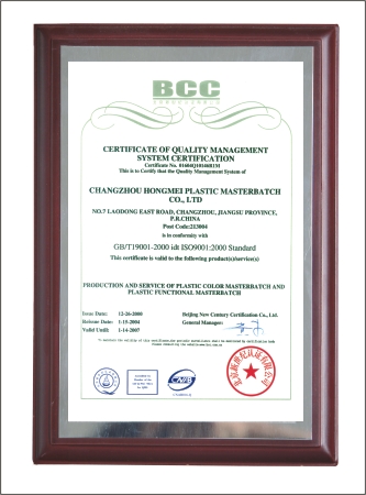 ӢİJ(rn)CC(sh)