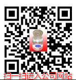 青島中寶硅材料科技有限公司