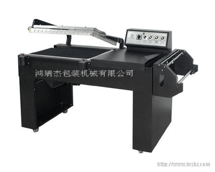 HRJ-6045PS