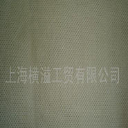 丙綸無紡布