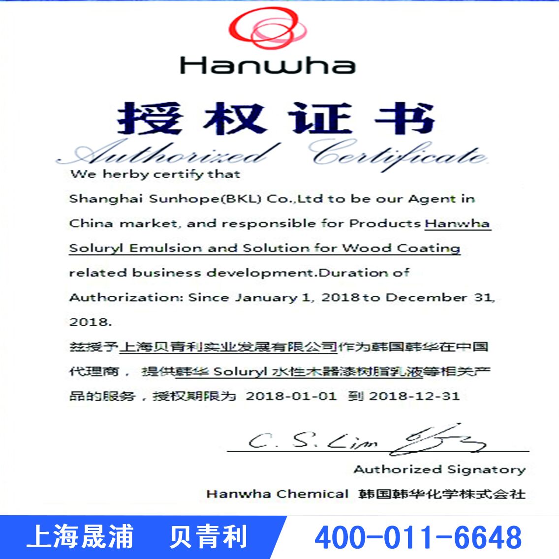 nAԪuȴט֬TP-500A