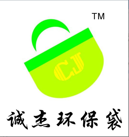 江蘇無紡布袋南通手提袋購物袋禮品袋環保袋