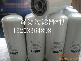 243622Vо
