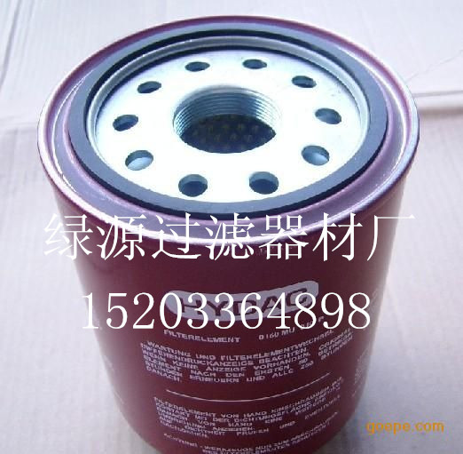 0160MG010PR¿˞V