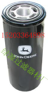 AL118036V