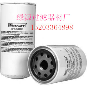 RE57394^V