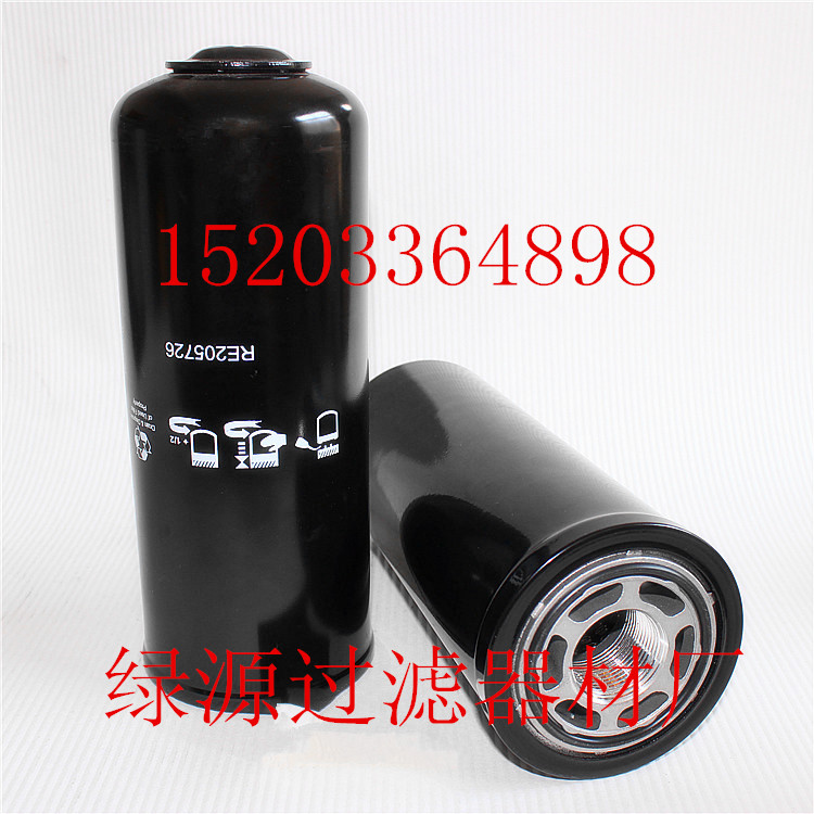 RE161181V