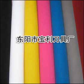 紡粘無紡布