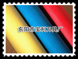 紡粘無紡布