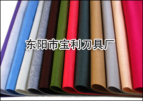 紡粘無紡布