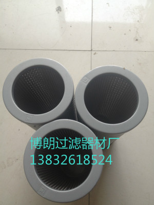 TFX-400100Vо