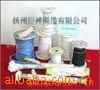 高分子聚乙烯繩索/纜繩