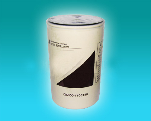 VG14080740UC-206C 