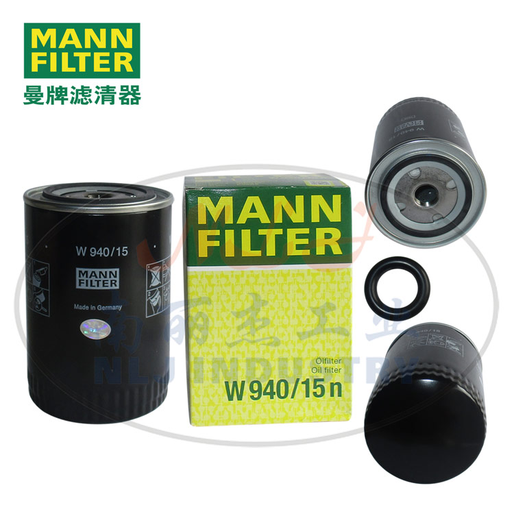 W940/15n液壓濾芯MANN-FILTER(曼牌濾清器)