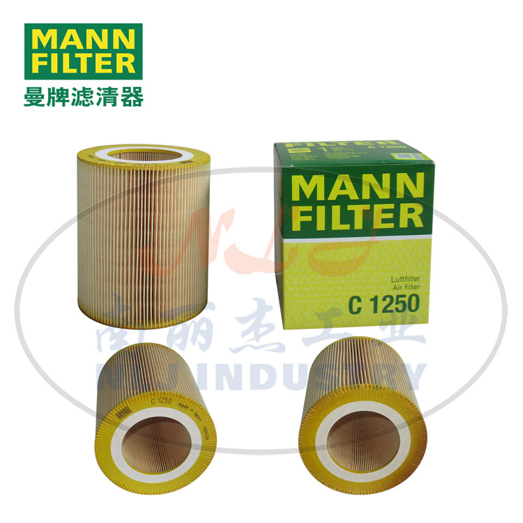 C1250ՉCMANN-FILTERƞVՉCͨ