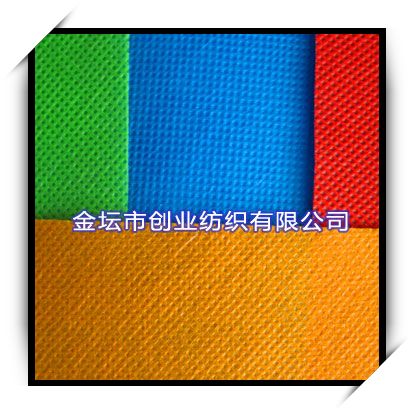 ճo-W(wng)c