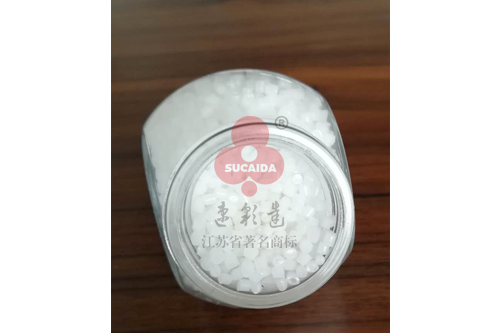 EFL001功能母粒