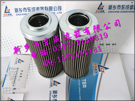 VоUL-06A-100W-EV