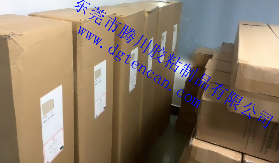 ؃r70757075p