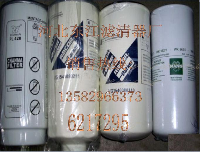 G58001105140Vо