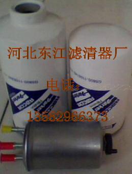 |WVоR5864380