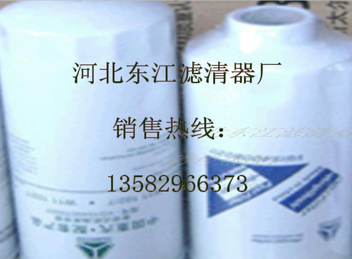 |WVо612630010239