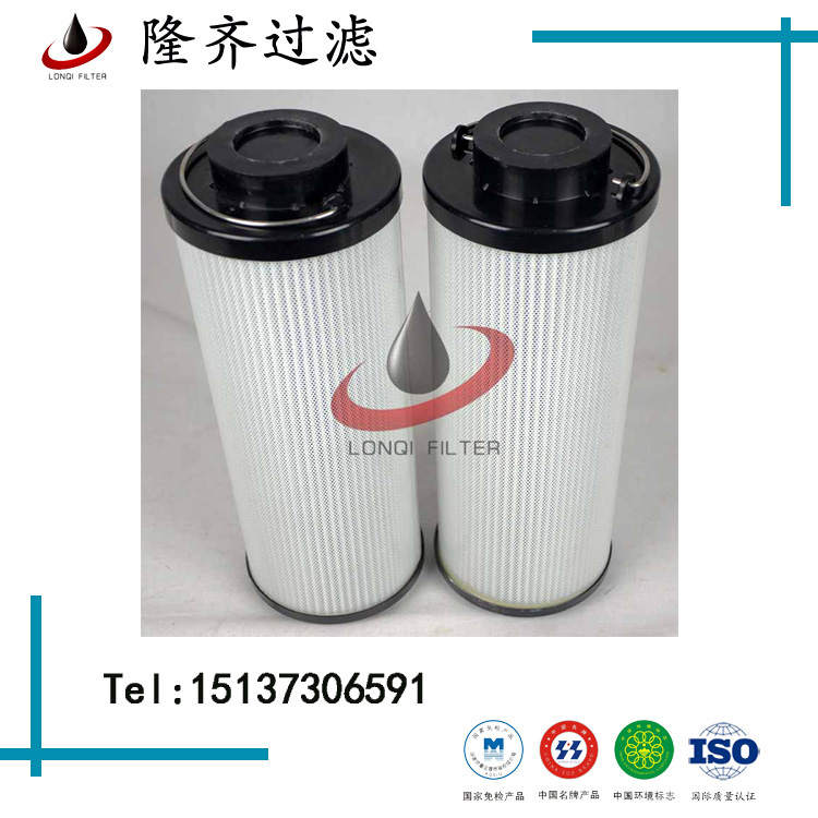 Lonqi