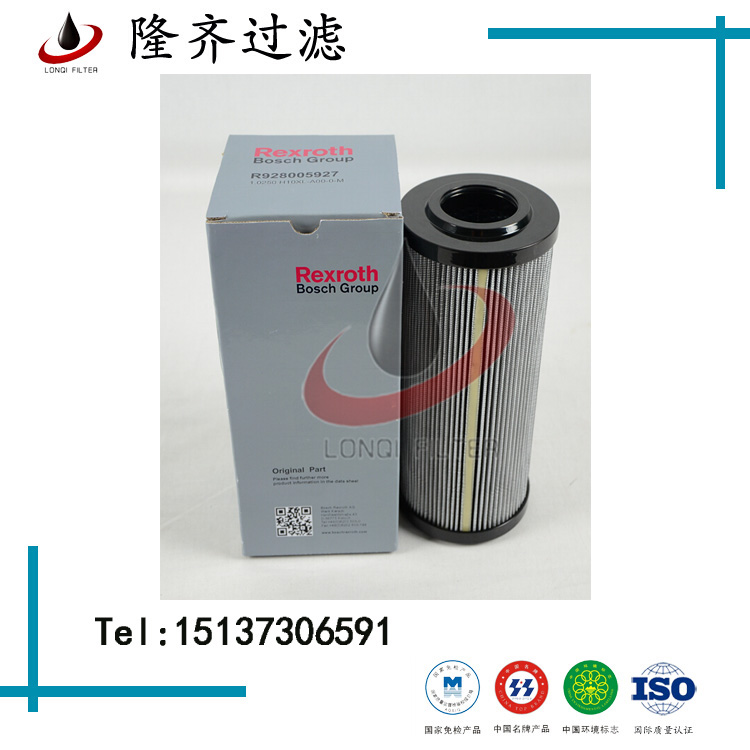 R928005837ʿVо