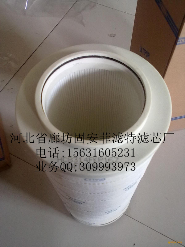 HC8314FKP16ZHVо