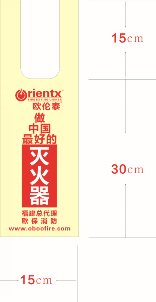 無紡布背心購物袋  