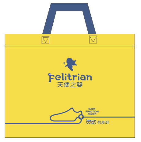 手提袋 無紡布 