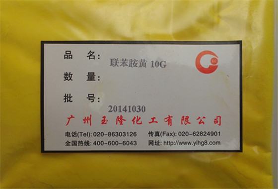 S10G