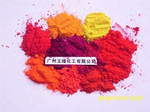 艷佳麗寶紅E5b