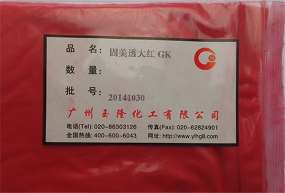 ͸tGK