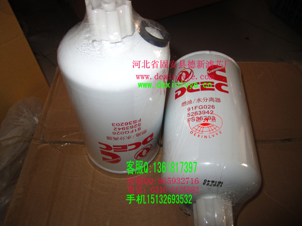 мFS36203V