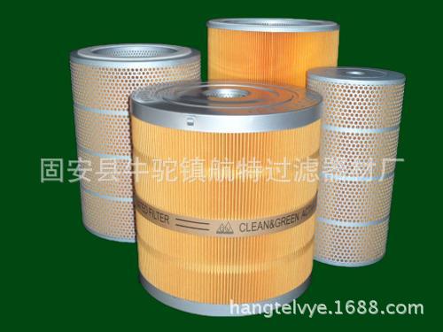 供應(yīng)石油干洗機(jī)過(guò)濾器