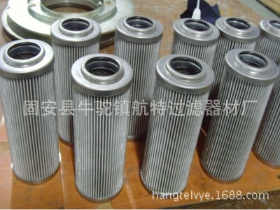 供應(yīng)黎明濾芯TLX309-180