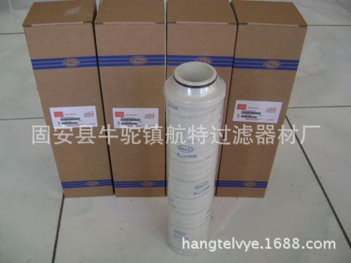 HVоHC8904FKS39H