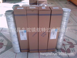 HVоHC8314FKX16H