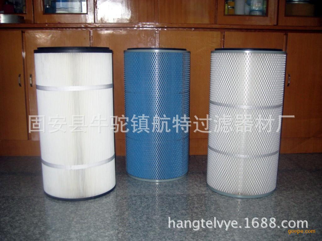 供應(yīng)唐納森濾芯/濾筒