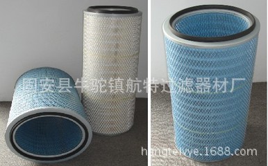 供應(yīng)唐納森濾筒/濾芯