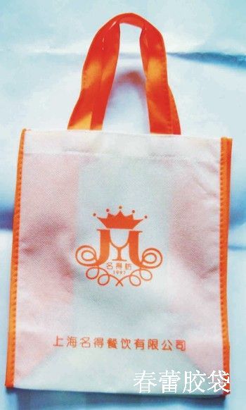 福州扇子福州環(huán)保袋